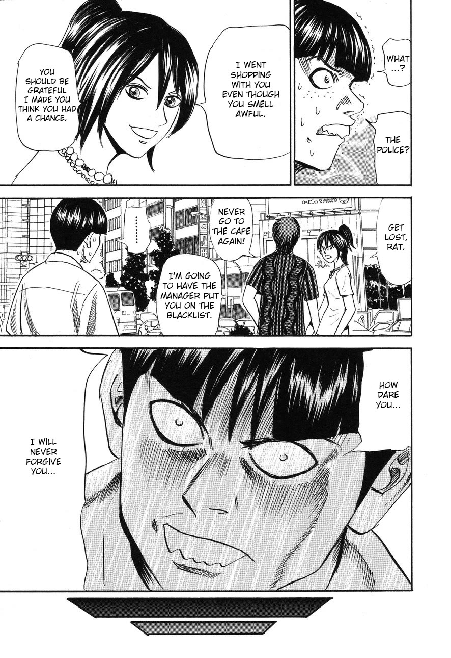 Revenge Shop Chapter 89 - Page 23