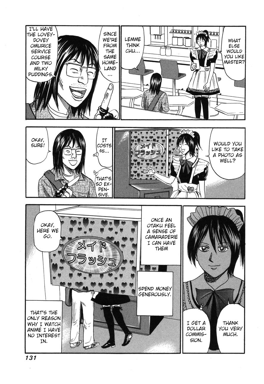 Revenge Shop Chapter 89 - Page 29