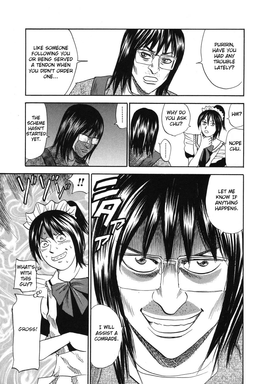 Revenge Shop Chapter 89 - Page 31