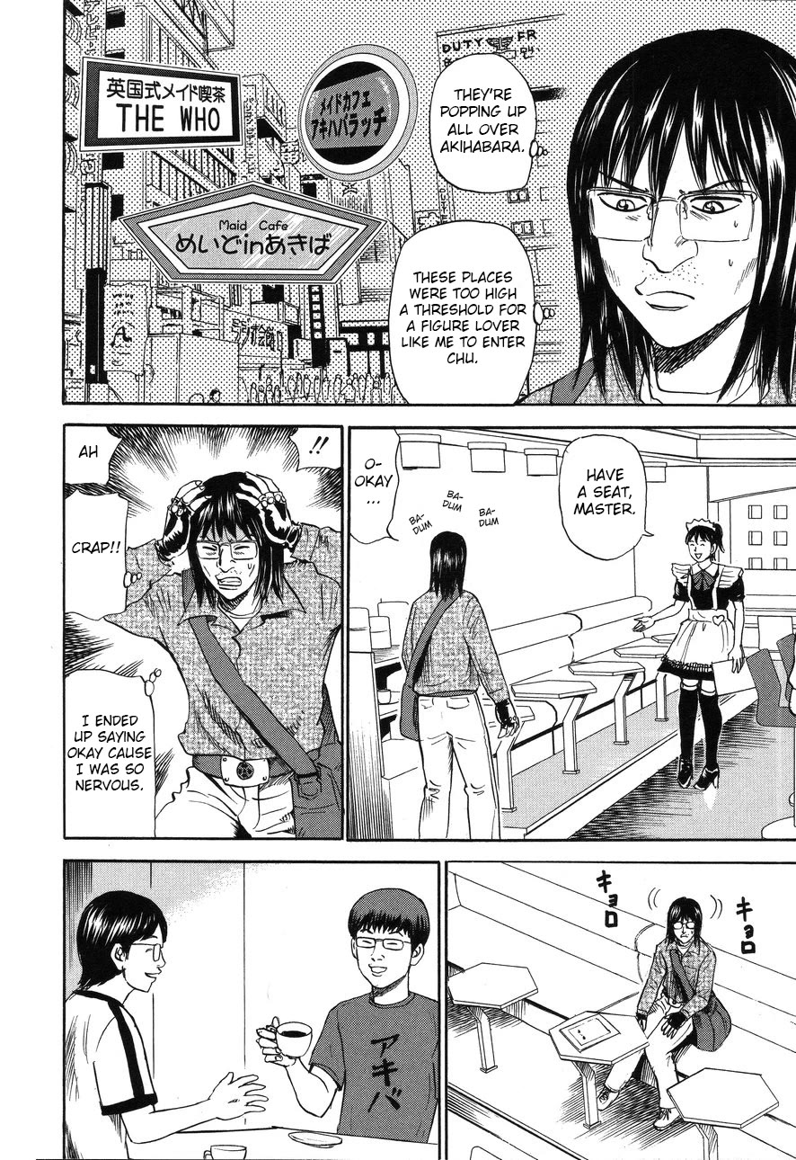 Revenge Shop Chapter 89 - Page 6