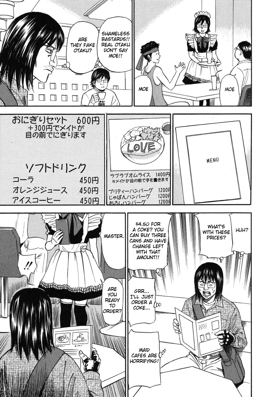 Revenge Shop Chapter 89 - Page 7