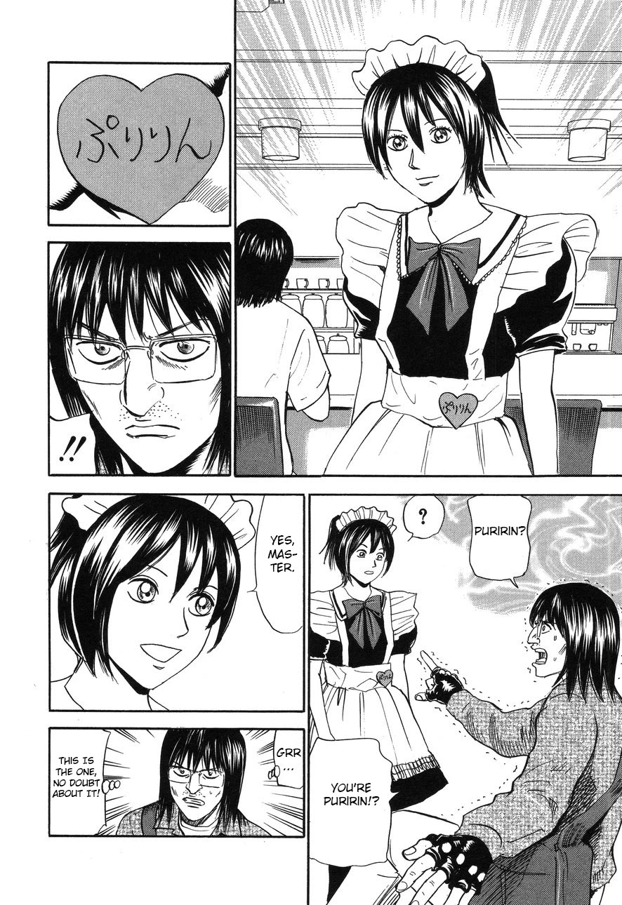 Revenge Shop Chapter 89 - Page 8