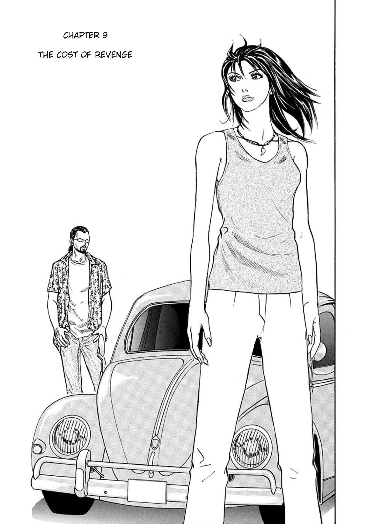 Revenge Shop Chapter 9 - Page 1