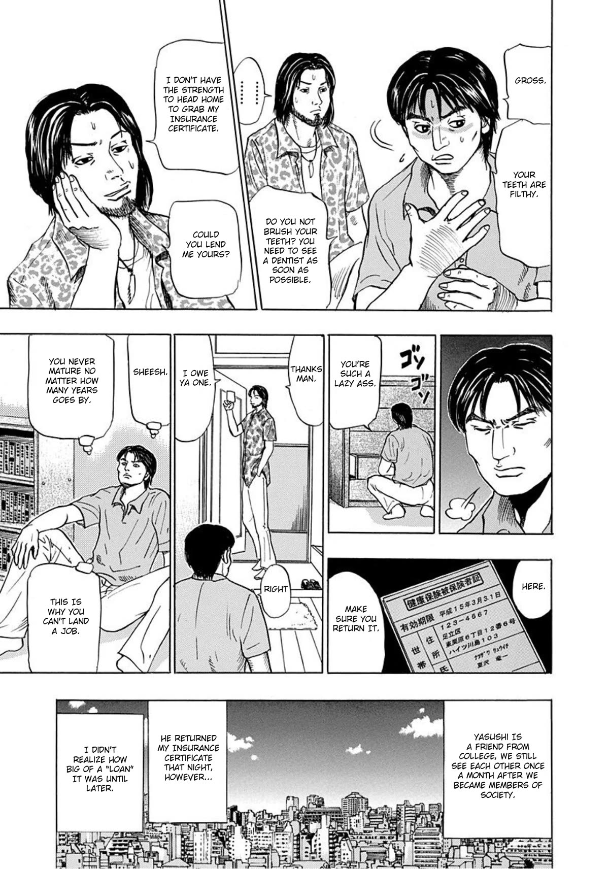 Revenge Shop Chapter 9 - Page 3