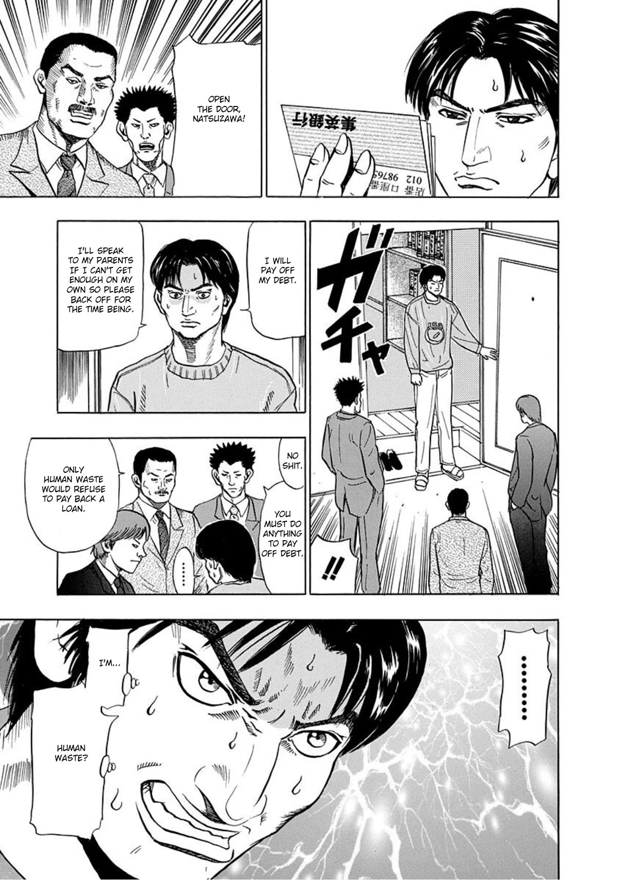 Revenge Shop Chapter 9 - Page 7