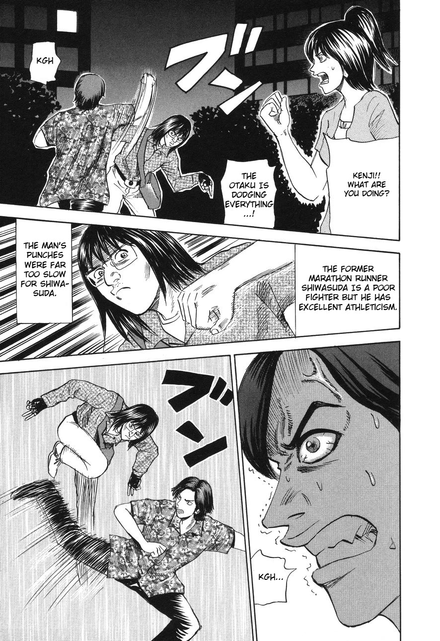Revenge Shop Chapter 90 - Page 19