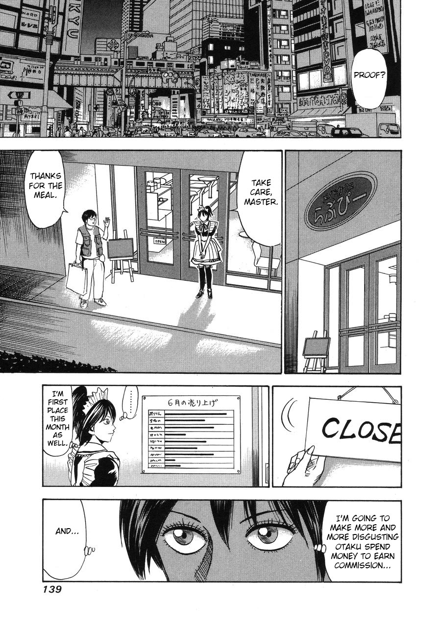 Revenge Shop Chapter 90 - Page 3