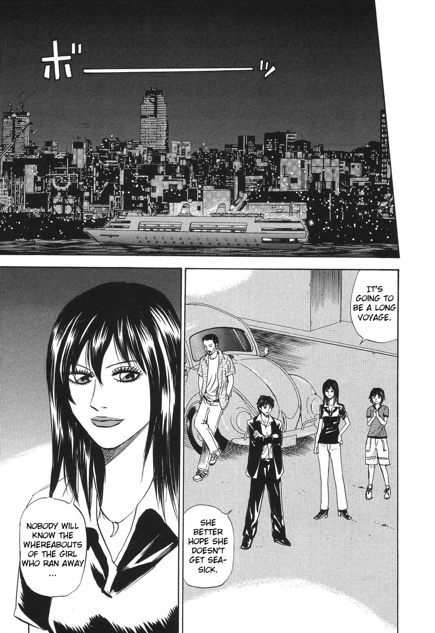 Revenge Shop Chapter 90 - Page 27