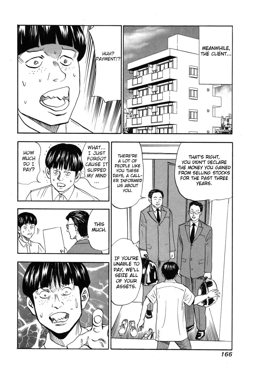 Revenge Shop Chapter 90 - Page 30