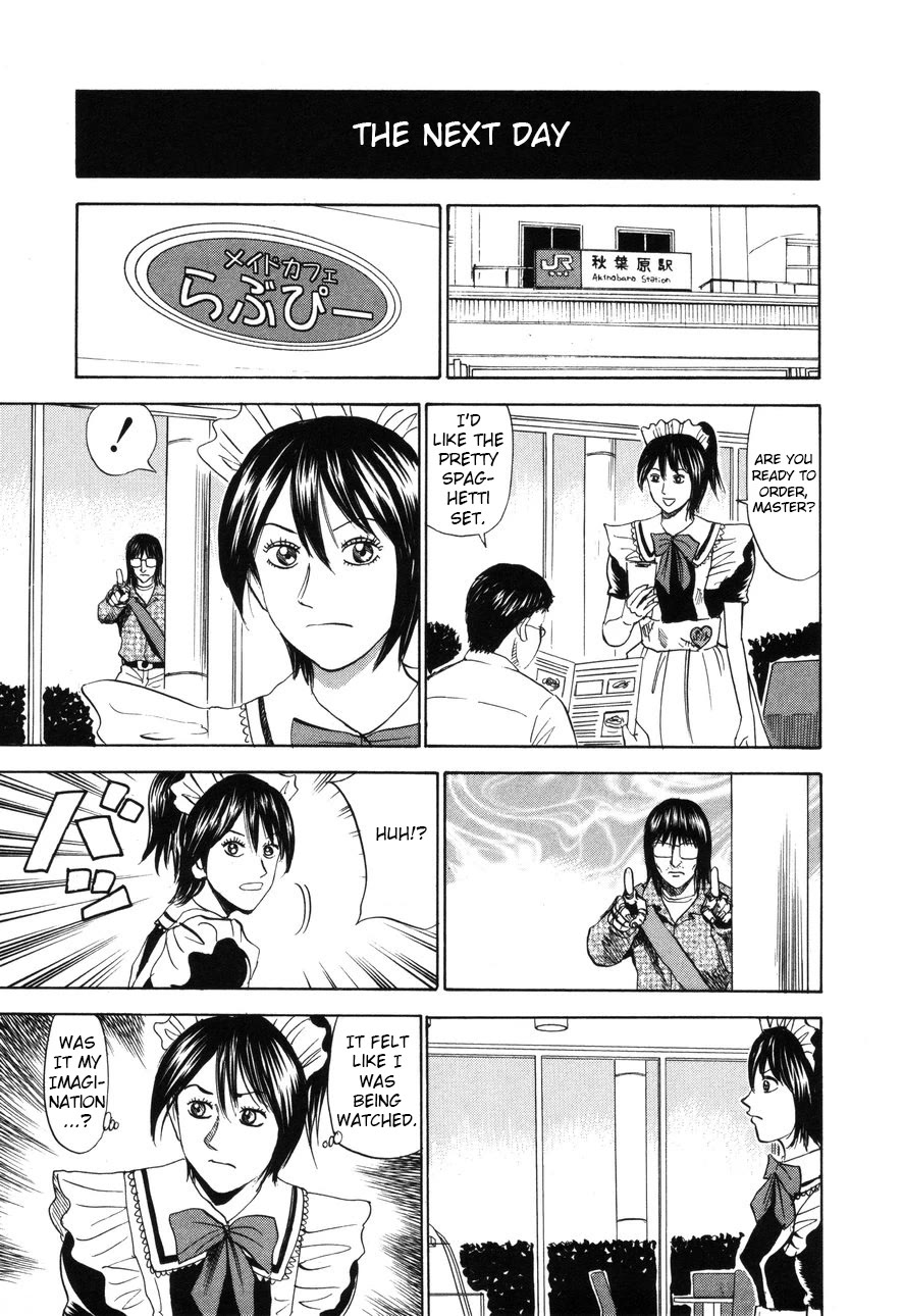 Revenge Shop Chapter 90 - Page 9