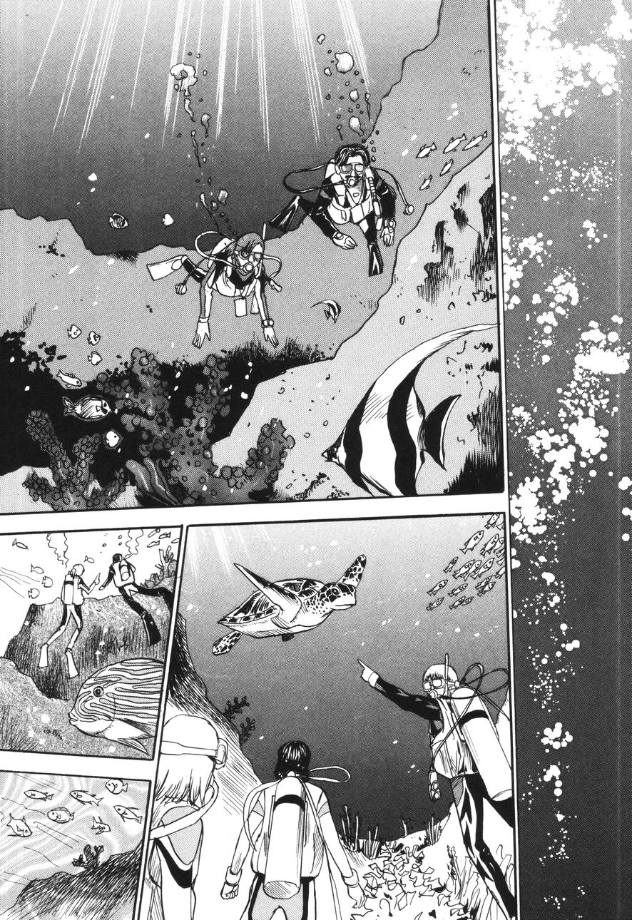 Revenge Shop Chapter 91 - Page 12