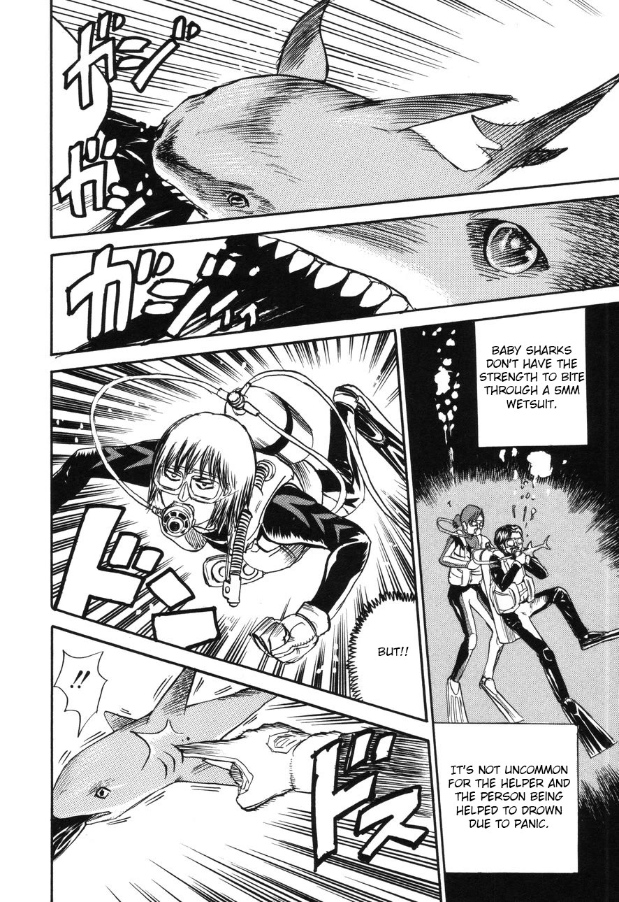 Revenge Shop Chapter 91 - Page 16