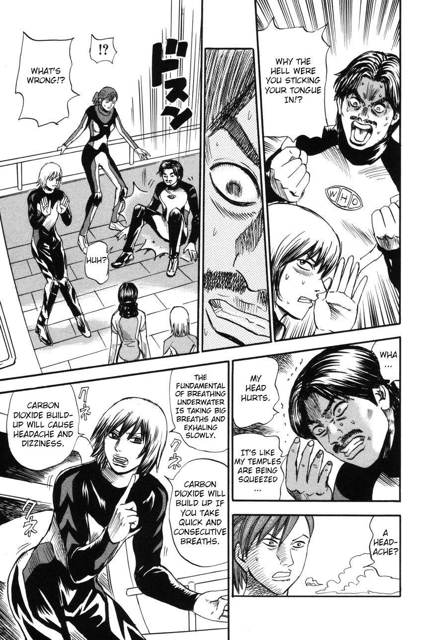Revenge Shop Chapter 91 - Page 19