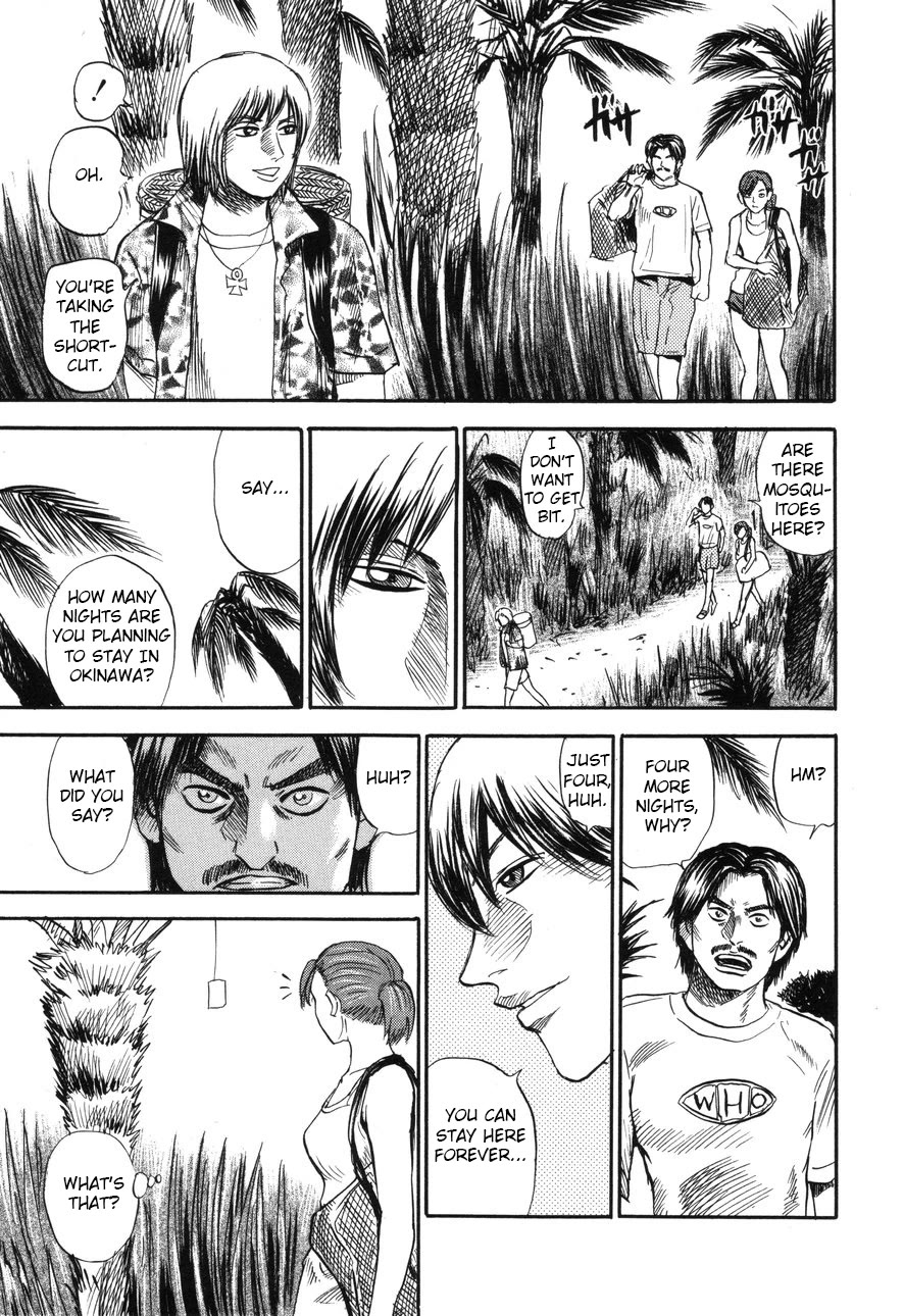 Revenge Shop Chapter 91 - Page 23