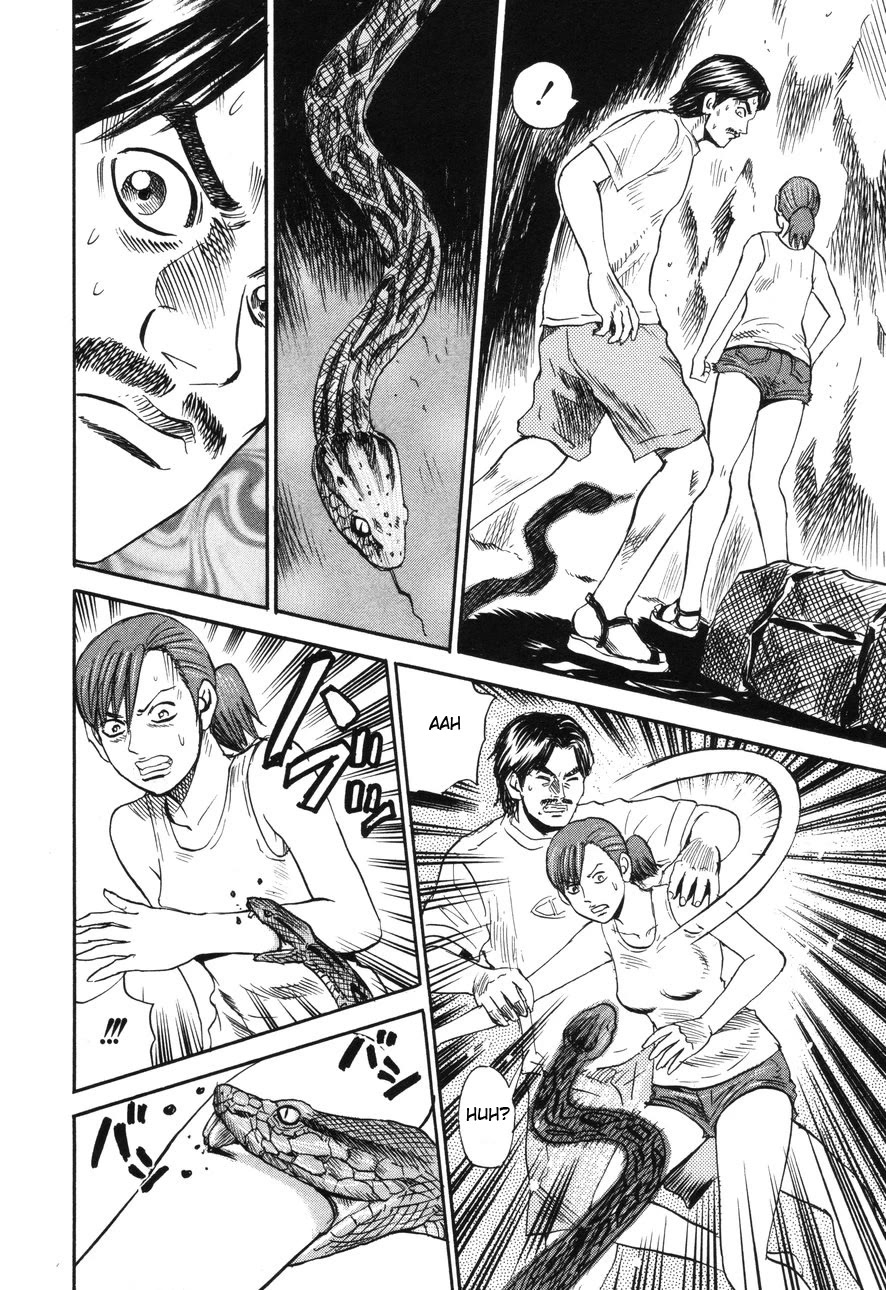 Revenge Shop Chapter 91 - Page 26