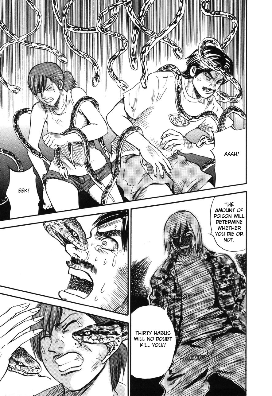 Revenge Shop Chapter 91 - Page 31