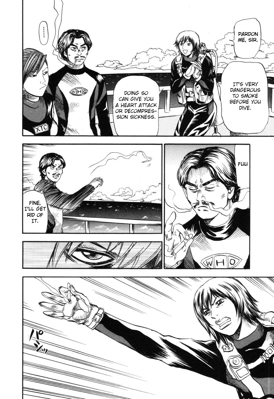 Revenge Shop Chapter 91 - Page 6