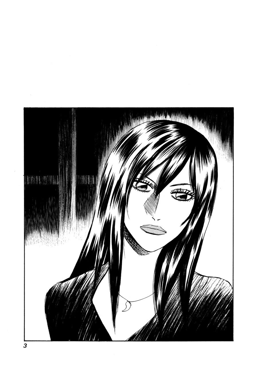 Revenge Shop Chapter 92 - Page 1