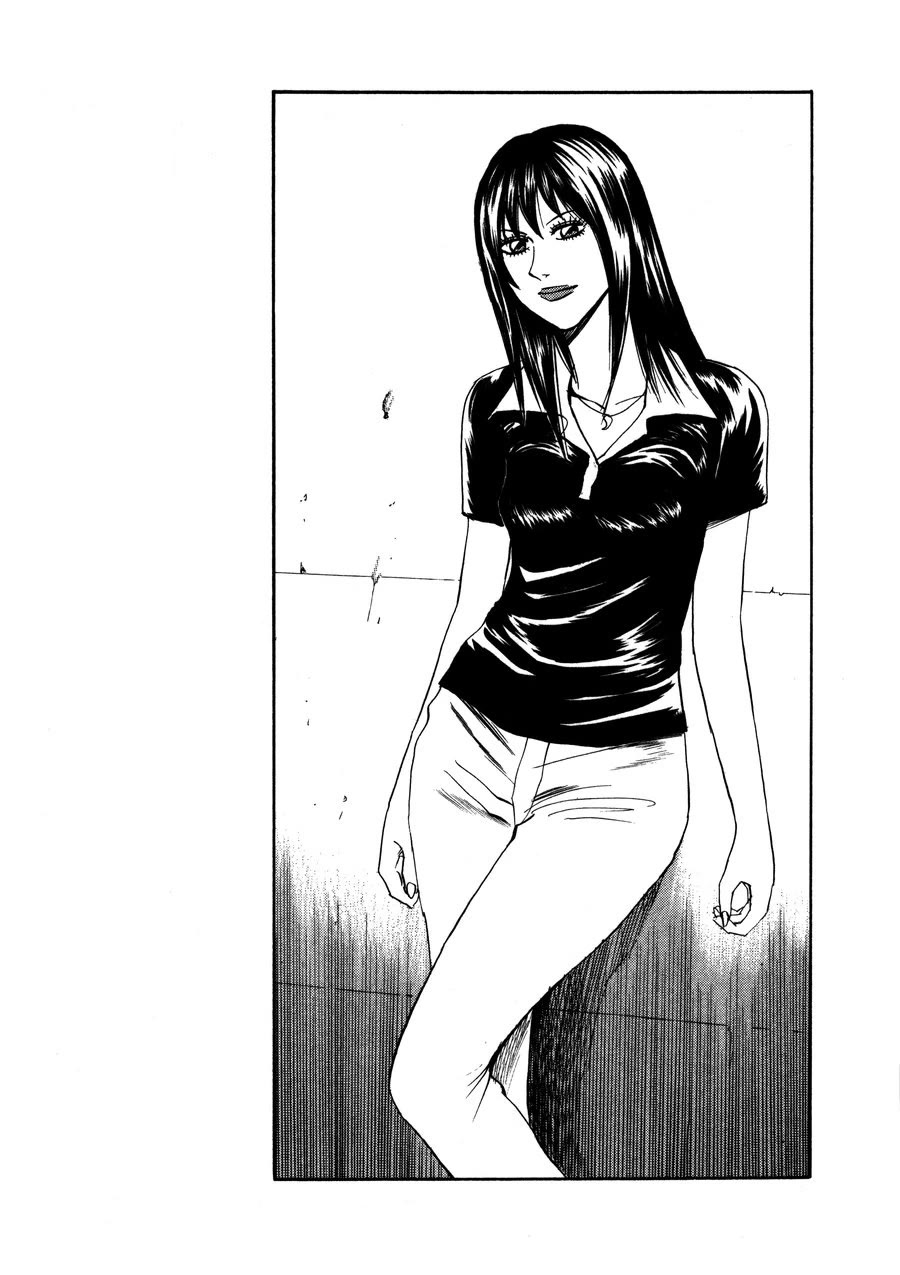 Revenge Shop Chapter 93 - Page 1