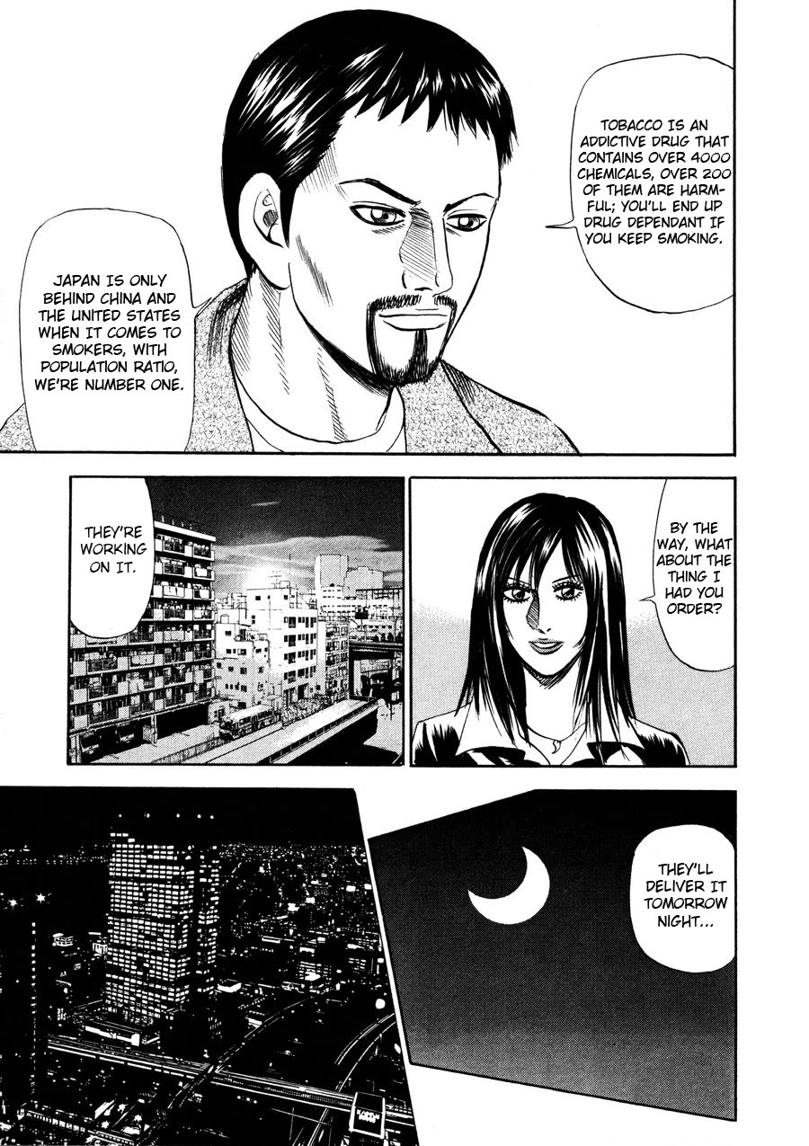 Revenge Shop Chapter 93 - Page 19