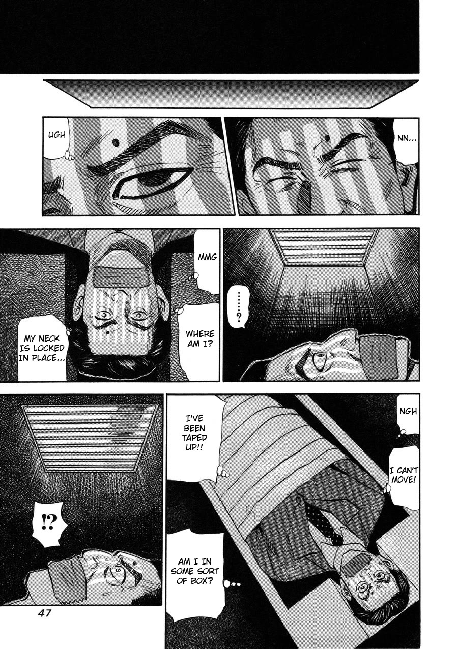 Revenge Shop Chapter 93 - Page 21