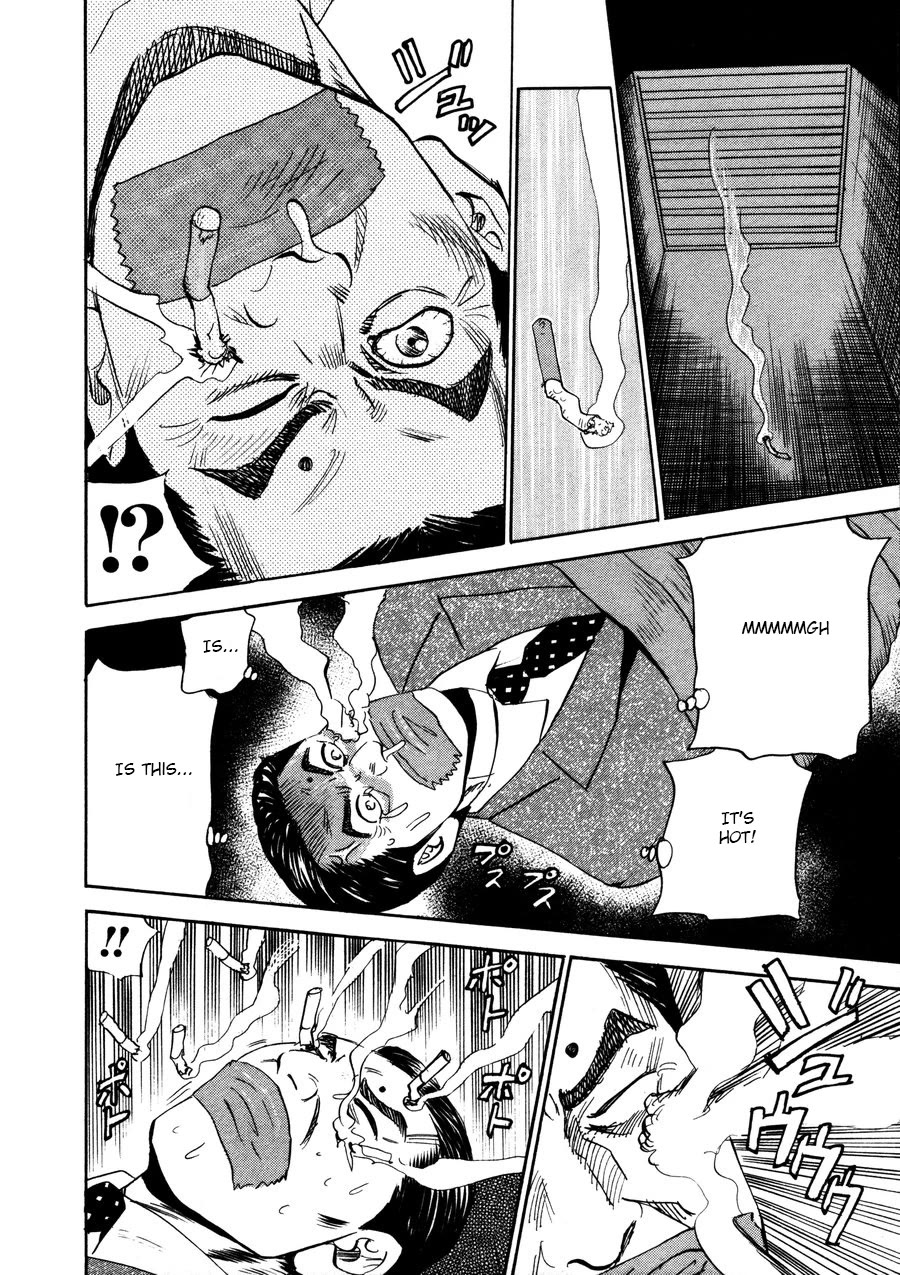 Revenge Shop Chapter 93 - Page 22