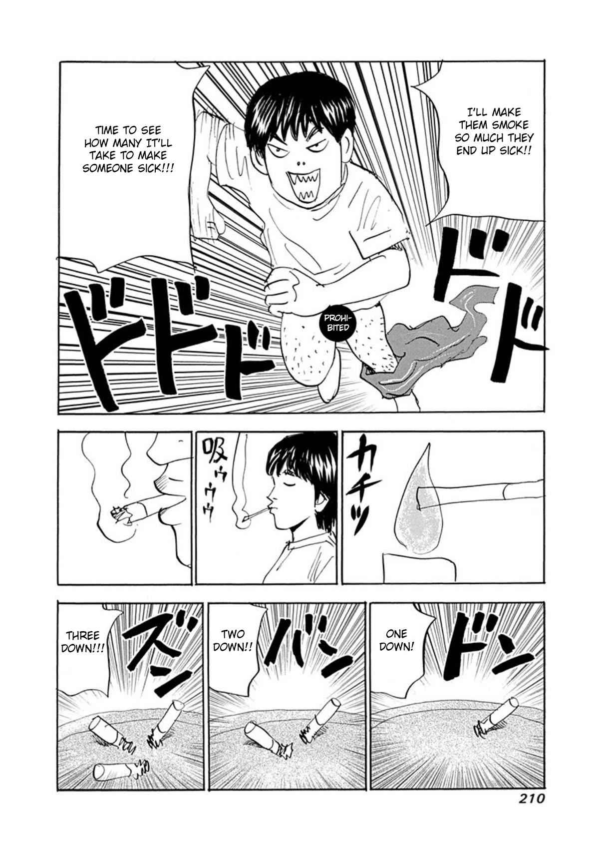 Revenge Shop Chapter 93 - Page 26