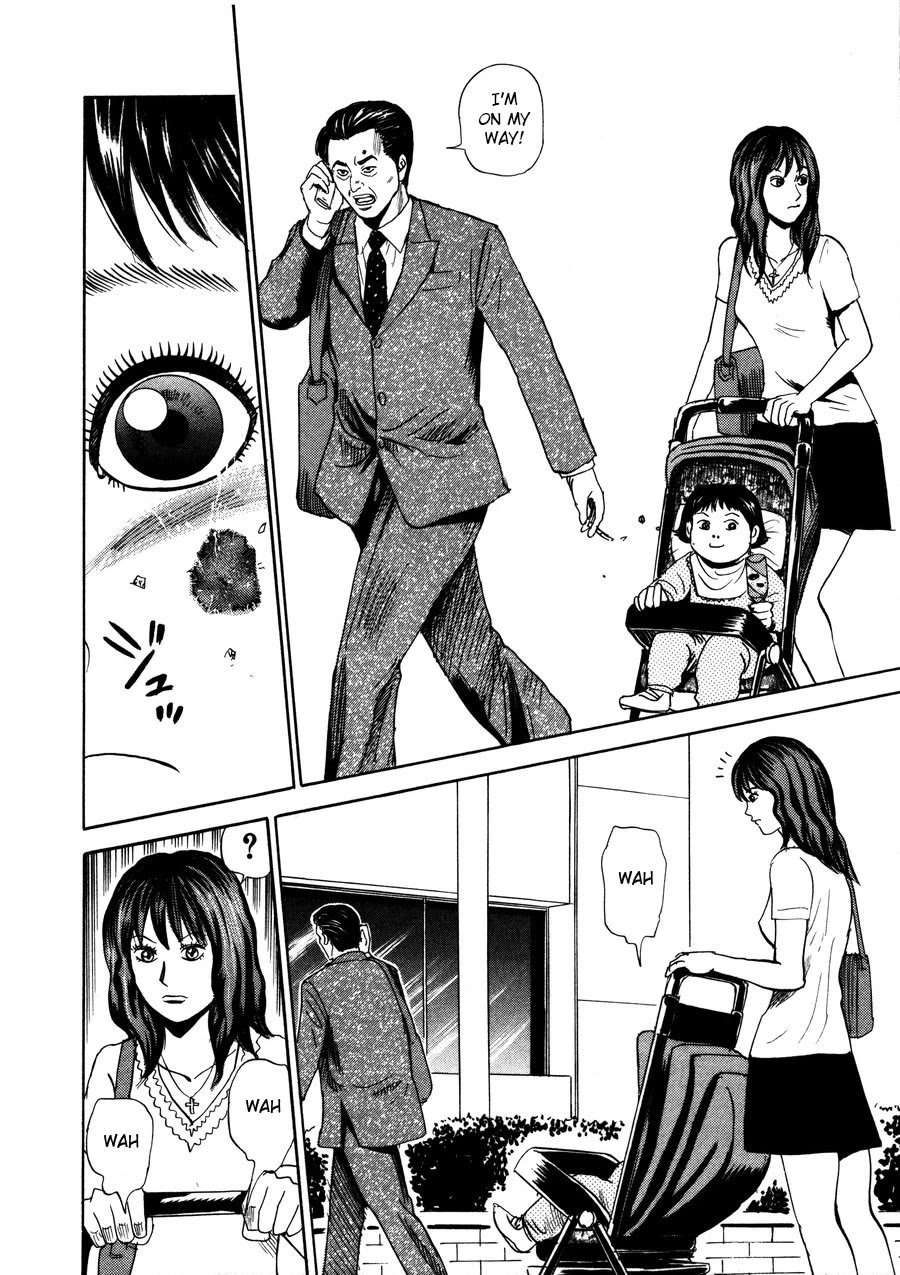 Revenge Shop Chapter 93 - Page 4