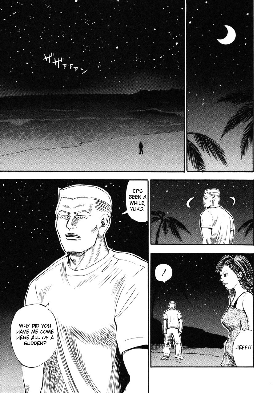 Revenge Shop Chapter 94 - Page 29