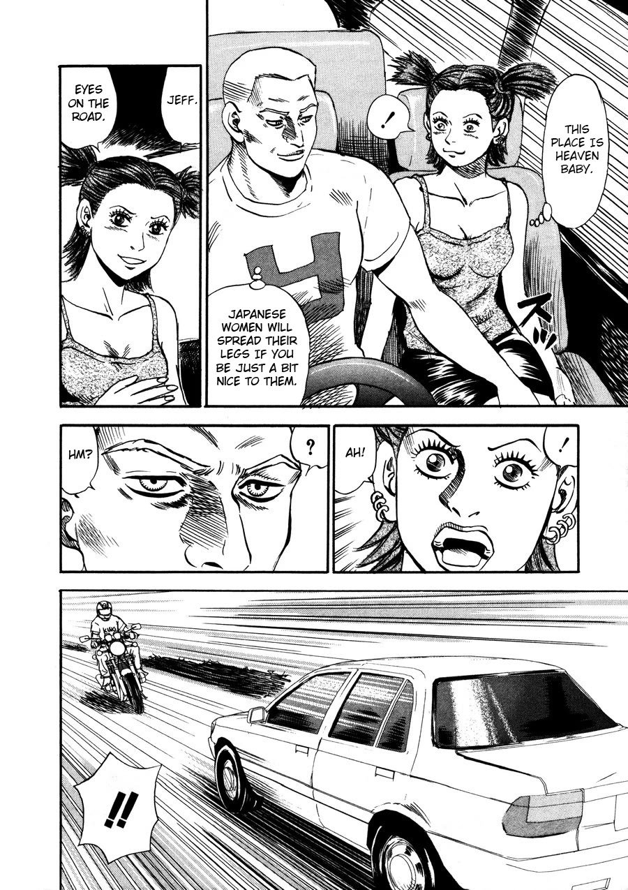 Revenge Shop Chapter 94 - Page 4
