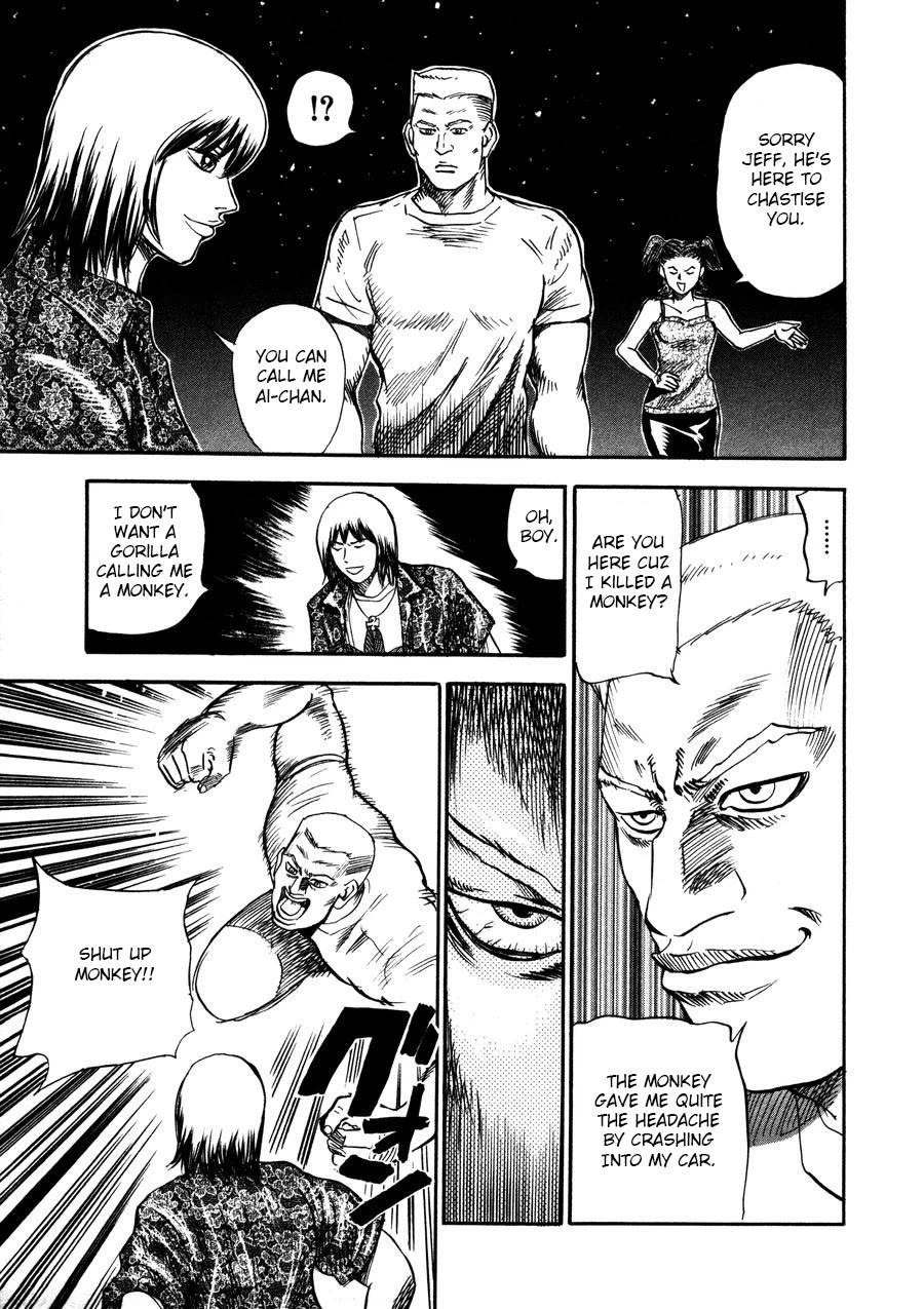 Revenge Shop Chapter 94 - Page 31