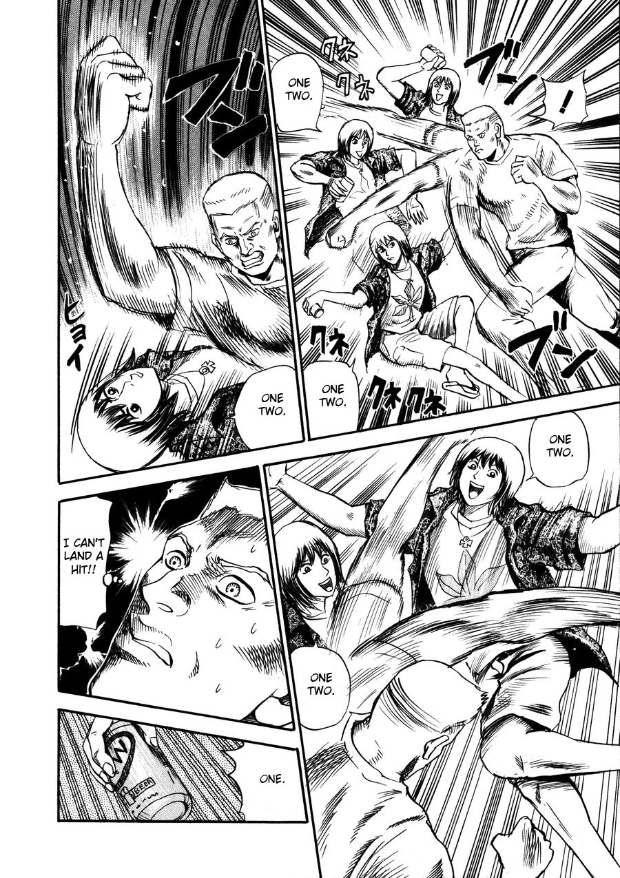 Revenge Shop Chapter 94 - Page 32