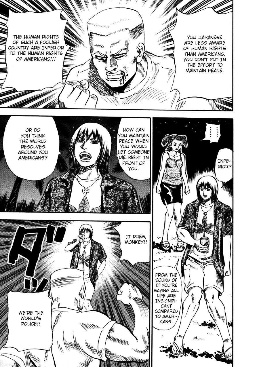 Revenge Shop Chapter 94 - Page 35