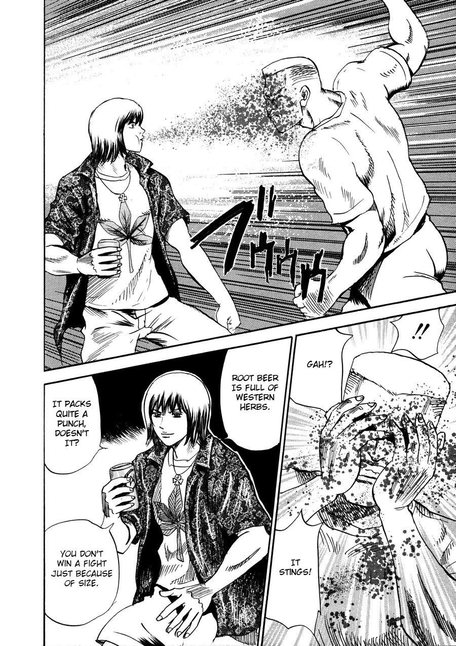 Revenge Shop Chapter 94 - Page 36