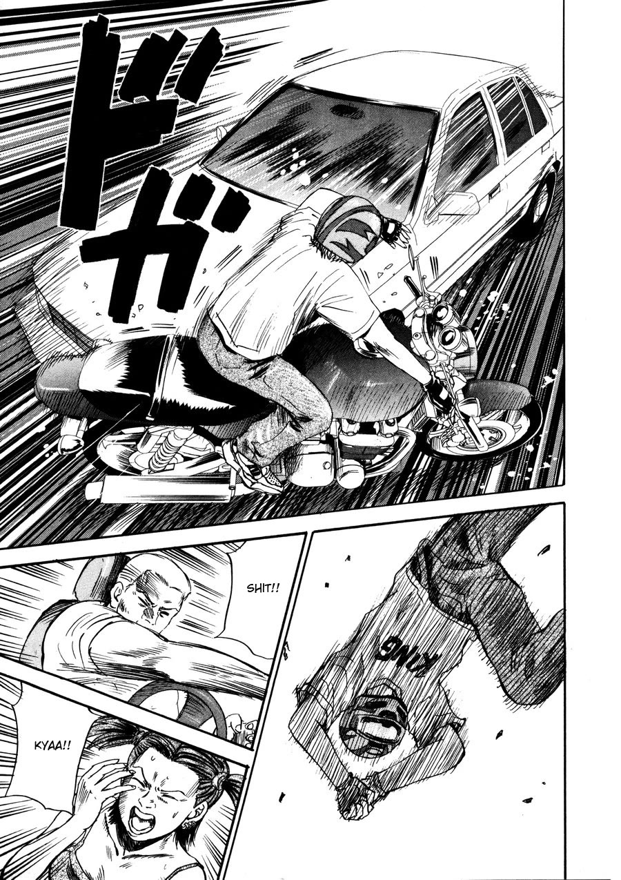 Revenge Shop Chapter 94 - Page 5