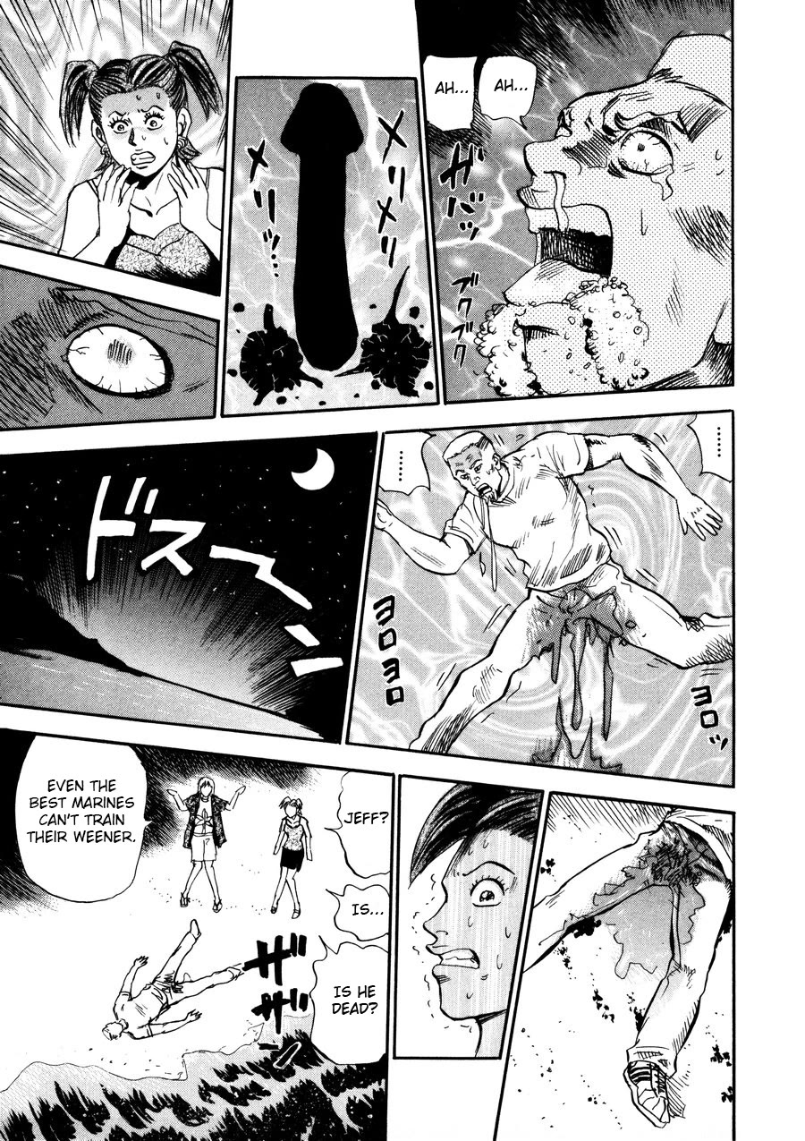Revenge Shop Chapter 94 - Page 41