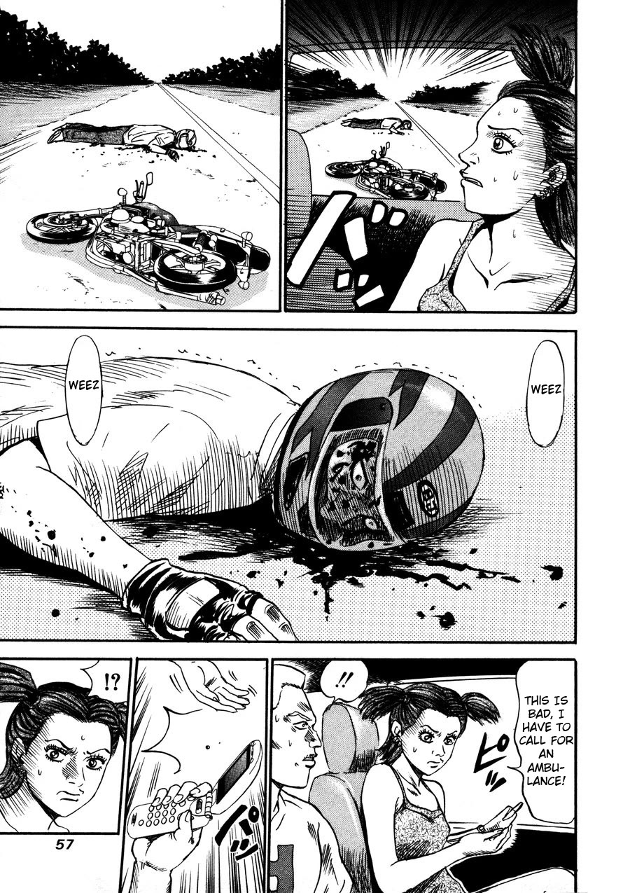 Revenge Shop Chapter 94 - Page 7