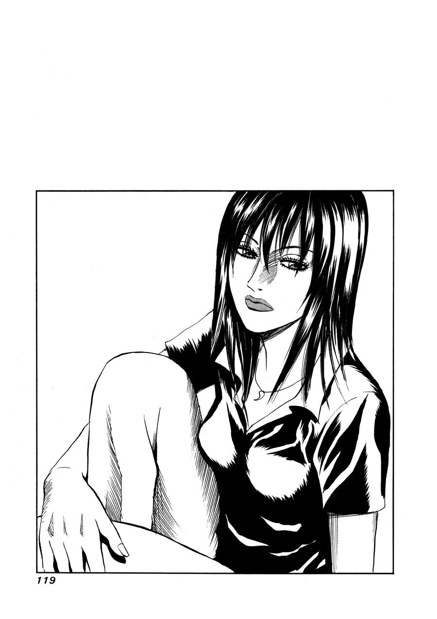 Revenge Shop Chapter 96 - Page 1