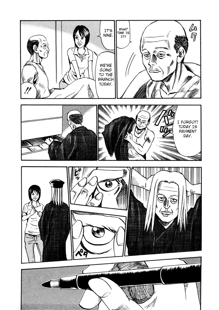 Revenge Shop Chapter 96 - Page 11