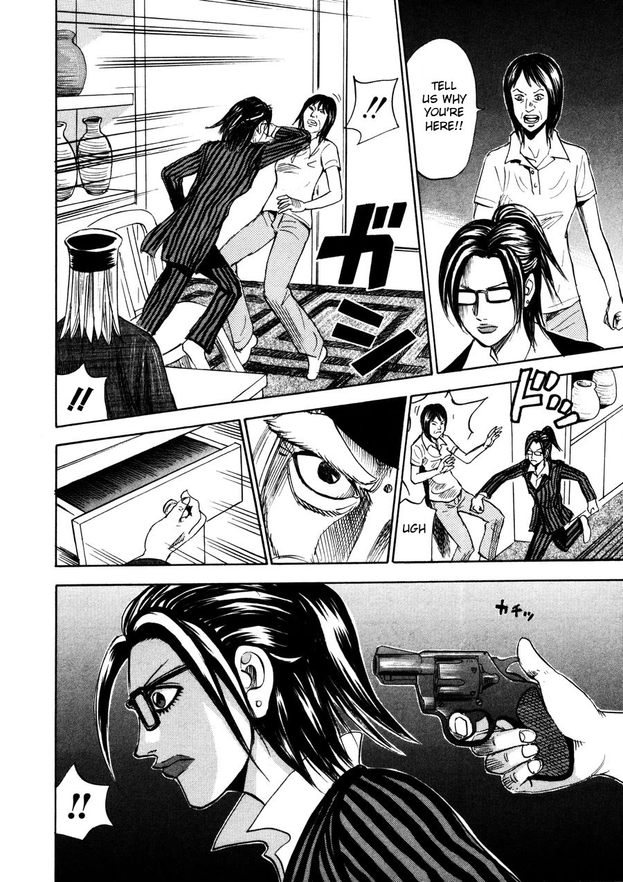 Revenge Shop Chapter 96 - Page 28