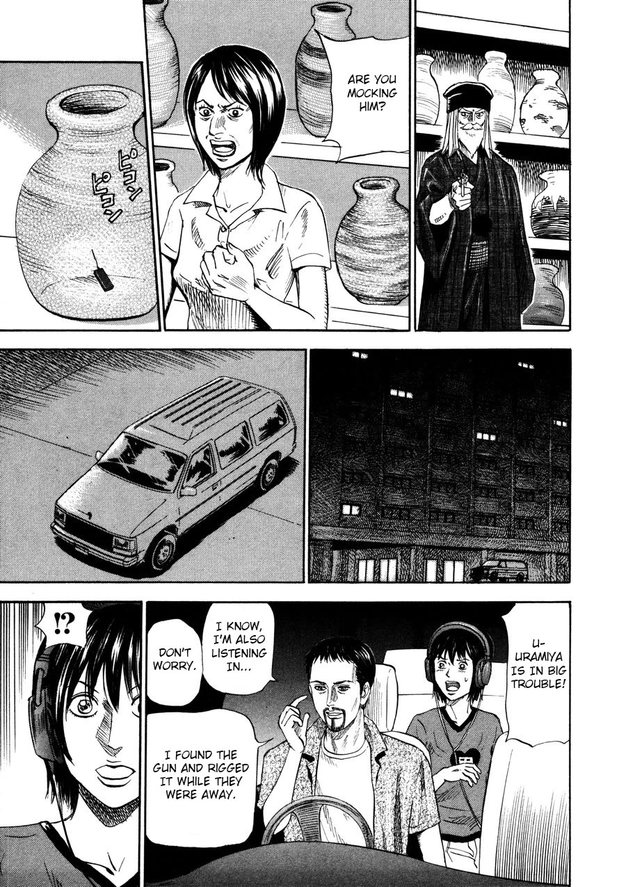 Revenge Shop Chapter 97 - Page 3