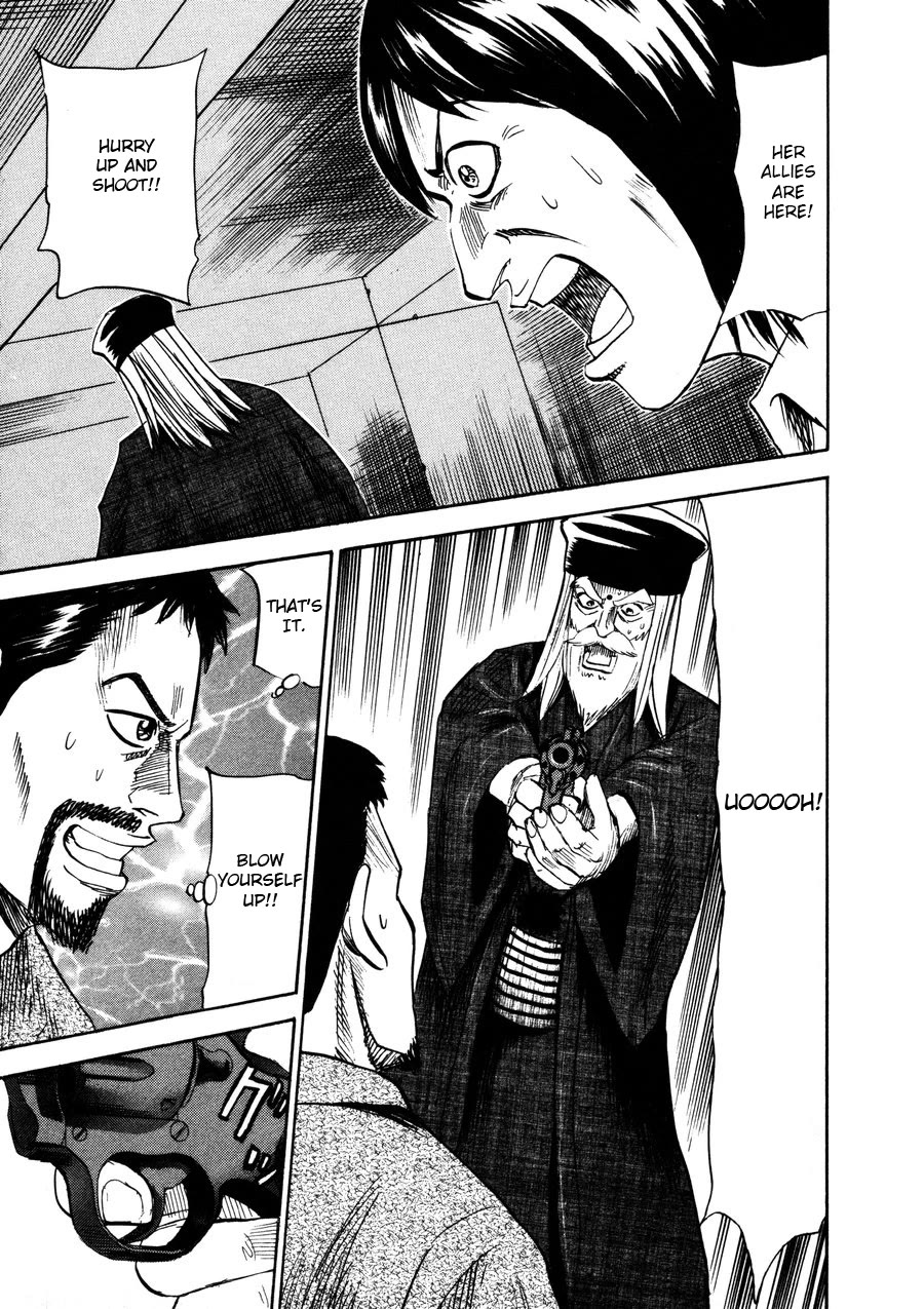 Revenge Shop Chapter 97 - Page 25