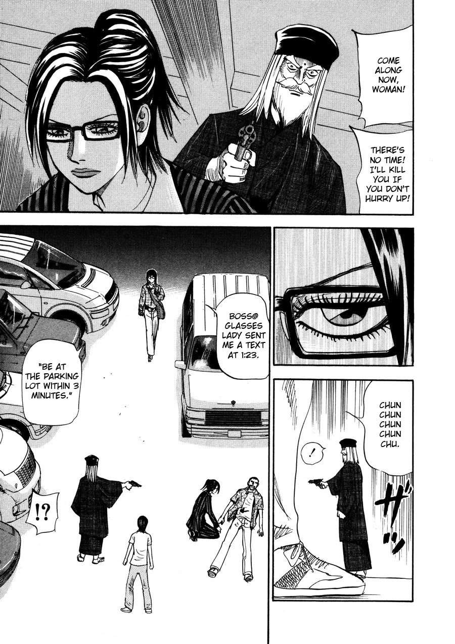 Revenge Shop Chapter 97 - Page 31
