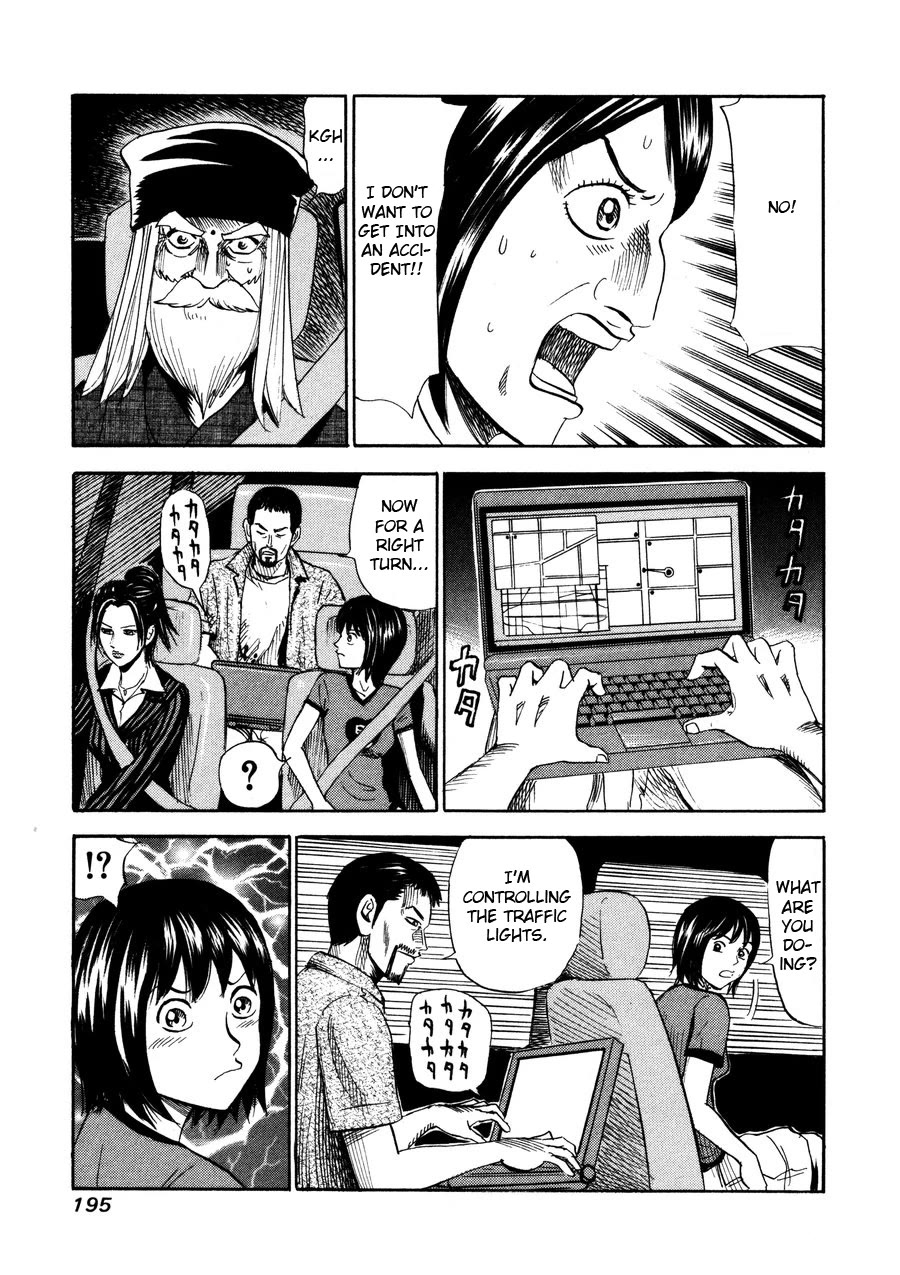 Revenge Shop Chapter 98 - Page 15