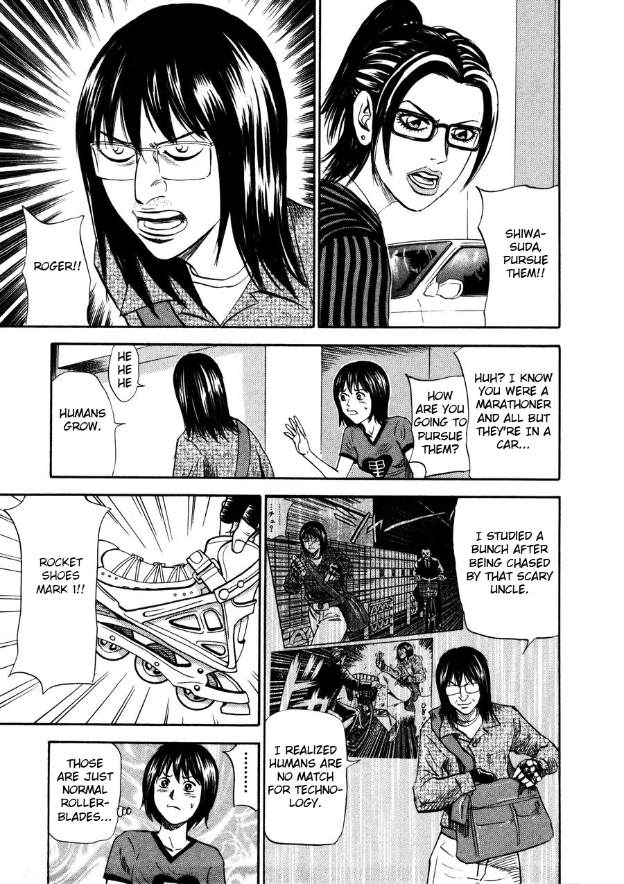 Revenge Shop Chapter 98 - Page 3