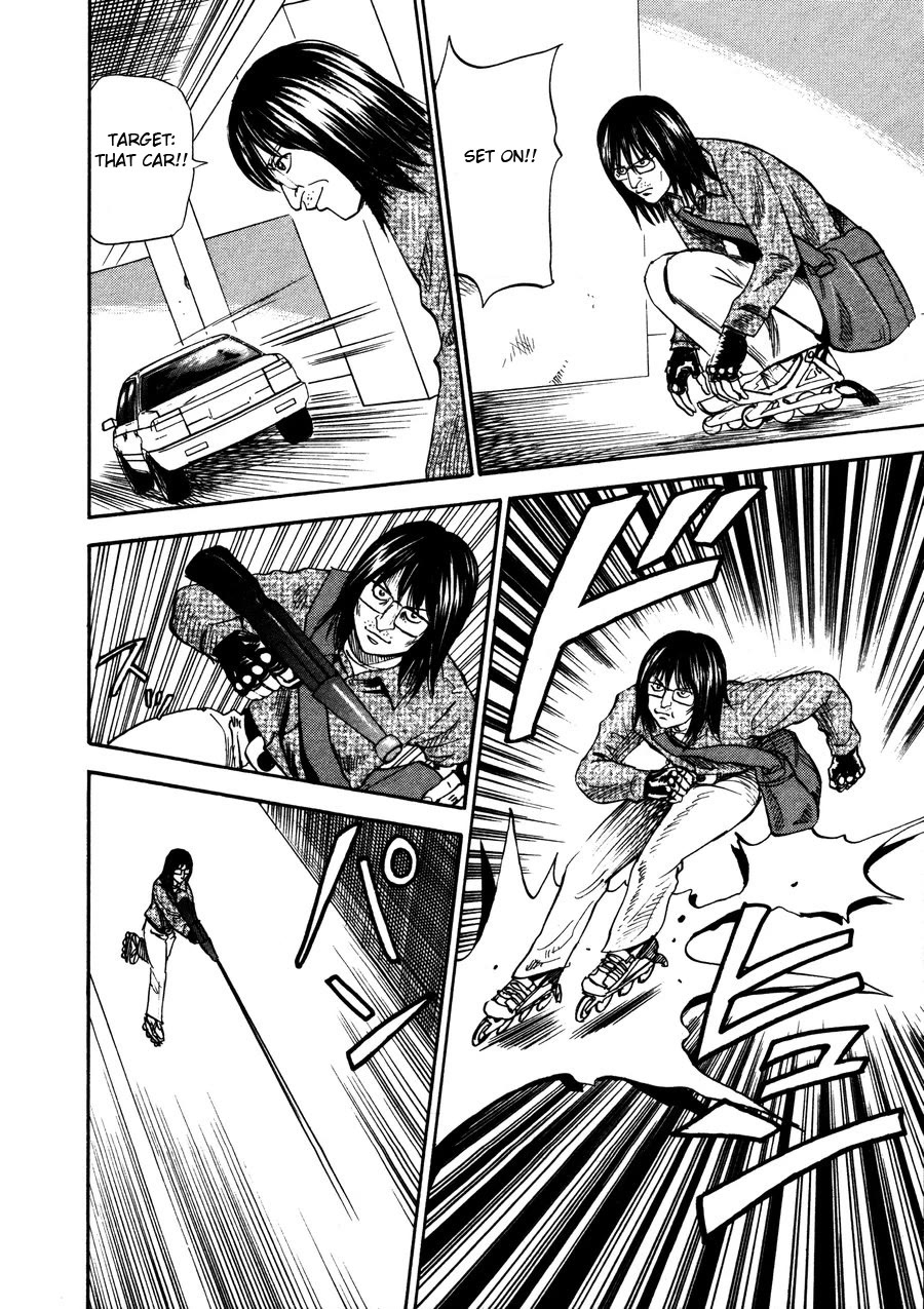 Revenge Shop Chapter 98 - Page 4