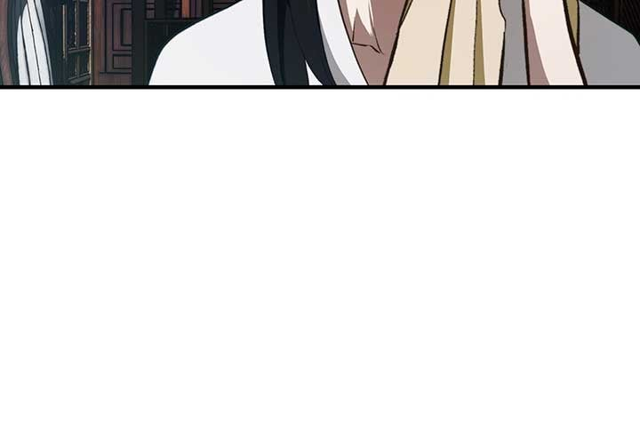 Reverend Insanity (2025) Chapter 3 - Page 22