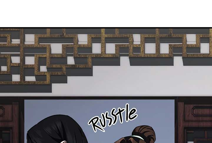Reverend Insanity (2025) Chapter 3 - Page 23