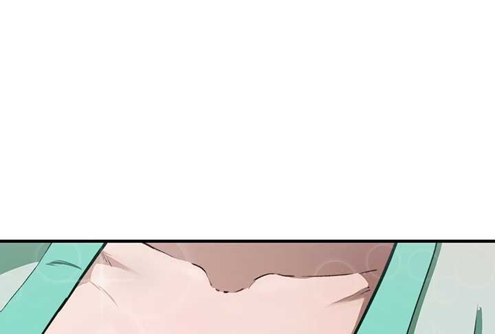 Reverend Insanity (2025) Chapter 3 - Page 26