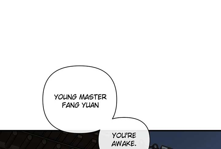 Reverend Insanity (2025) Chapter 3 - Page 6